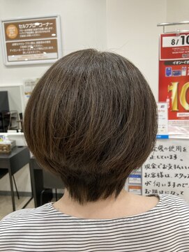 ビーズカラーイオン 酒田南店 くすみライムグリーンカラー8トーン/9