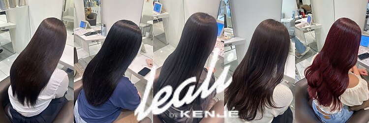レアリバイケンジ(leali by KENJE)のサロンヘッダー