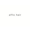 アフィックス ヘア 小岩駅前店(affix hair)のお店ロゴ