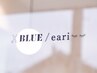 メンバー様限定カラー&パーマ&トリートメント 10%OFF