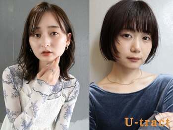 ユートラクト 寝屋川(U-tract)の写真/【忙しい朝もラクに◎再現性&もちの良さが好評】ショートが人気◎スタイリングがしやすくお手入れ簡単☆
