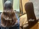ヘアーエバリーズ(hair Everies)の写真/【毛髪診断付!】縮毛矯正+カット¥13900~低ダメージ×自然な艶髪へ!髪質に合わせた施術と商材が好評◎