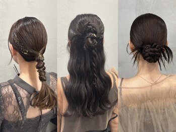 アリ 葛西店(ALi)の写真/ヘアセットで、結婚式や大切な日の華やかに*