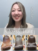 プリモア サロン ハナレ 綾瀬(primoA salon HANARE) 古村 沙瑛子