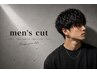 【男性オススメ】cut +眉cut