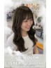 【KOTOHA指名】Vesper式髪質改善カラー+カット+Tr ¥11990