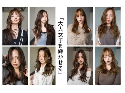 ザラフター ザブリーチ 新下関(the laughter/The bleach)の写真