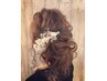 平日早朝限定5:00～ヘアセット5980円