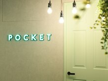 ポケット 高崎店(POCKET)の雰囲気（フロント【韓国/くびれヘア/ヨシンモリ/髪質改善/高崎/高崎駅】 ）