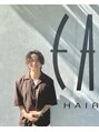 アース 新松戸店(HAIR&MAKE EARTH) 岩楯 優貴