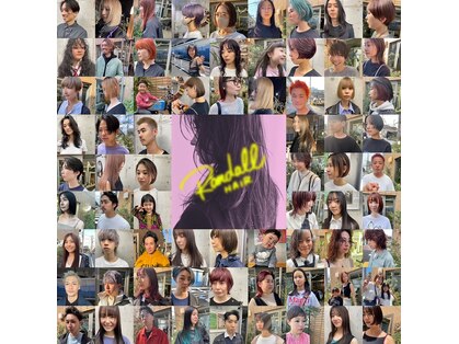 ランダル(Randall)の写真