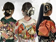 リベル(rivel)の雰囲気（2026年度成人式、ご予約受付中！！卒業式のご予約も♪）