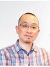 【岡田限定】スタンダード＋顔剃り＋シャンプー＋ブロー