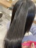 5月6月限定【大芝】指名　縮毛＋プロミルトリートメント