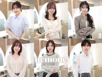 ネモネ バイ ミリー 梅田茶屋町(nemone by milly)の写真/【梅田茶屋町】女性stylist多数の女性専用サロン!魅せる艶髪と色っぽさ引き出すstyle提案《全席半個室》