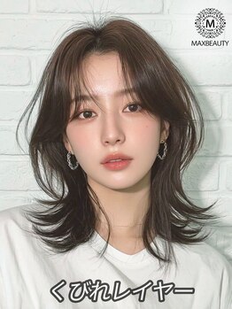 マックスビューティーギンザ(MAXBEAUTY GINZA) の写真/コスパ良くヘアスタイルチェンジ!経験豊富なスタイリストがあなたに似合うスタイルを提案☆