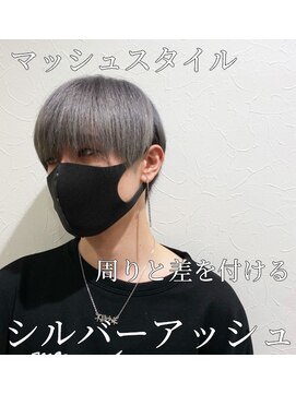 ゴデーレ(GODERE) 20代30代シルバーアッシュコンパクトマッシュスタイル