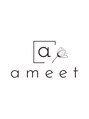 アミート(ameet) 是非お任せ下さい♪