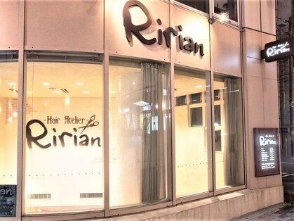 リリアン(Ririan)の写真