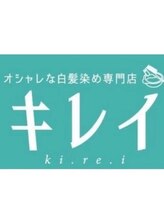 キレイ 高坂店&nbsp;キレイ 