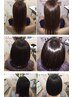 【最高級フルコース】髪質改善電子トリートメント+超音波ケア+カット+カラー