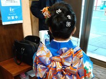 綾音堂の雰囲気（≪着付け≫お電話でご予約を承っております☆）