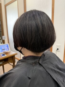 グロウトヨサキワン(GLOW TOYOSAKI ONE) アンブレラカラー