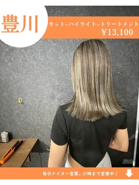 ネリネ(Nerine) 【人気No3】カット+ハイライト+艶カラー+ケアトリートメント