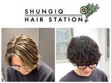 シュンギクヘアステイション(SHUNGIQ=HAIR STATION)
