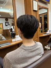 ヘアーサロン オンリーホープ(HAIR SALON ONLY HOPE) ナチュラルパーマ