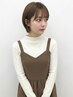 【学割U24】透明感アディクシー+カット+髪質改善トリートメント 17820→11900