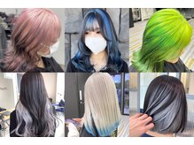 ストゥー(StueW.)