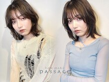 パッセージ ダブリュー 八幡山(hair make passage .w)