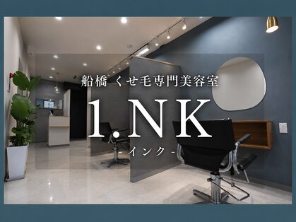 インク 船橋(1.NK)の写真