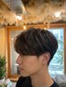 【メンズ限定】カット＋カラー＋パーマ