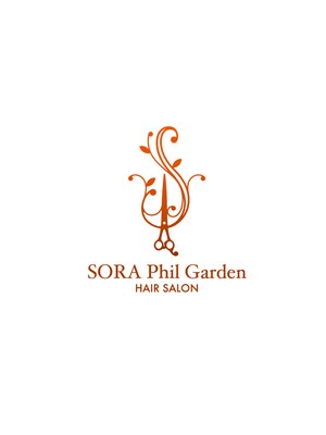 ソラ フィル ガーデン とよみ店(SORA Phil Garden)