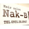 ヘアーサロン ナックビー(Hair Salon Nak-b)のお店ロゴ