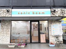 ソニック ブーム sonic boomの雰囲気（【sonic boom】でみなさまのご来店、お待ちしております♪）