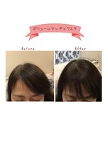 フワリ(fu.wa.ri) ボリュームアップエクステ