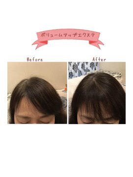 フワリ(fu.wa.ri) ボリュームアップエクステ