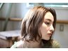 【透明感◎】カット+スロウカラー+炭酸スパ+Linkトリートメント￥13800