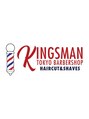 キングスマントーキョー 府中店(KINGSMAN TOKYO)/KINGSMAN TOKYO 府中店 <理容室><バーバー>