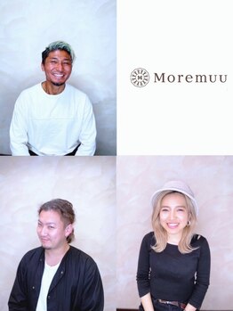 モアムー(Moremuu)の写真/髪の悩みを解決してくれる実力派♪丁寧な接客と高い技術力で、あなたの魅力を最大限に引き出します☆