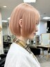 【人気NO.2】ブリーチなしで叶う透明感カラー＋トリートメント　[横浜]