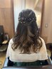 元ヘアメイクオーナーが作る★ヘアセット★　【エクステがついてる方専用】