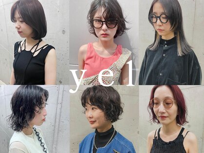 エル 桜山(yel)の写真