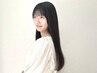 【縮毛矯正コース】縮毛矯正+選べる髪質改善トリートメント付き◎￥15500
