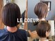 ルクール(LE COEUR)の写真