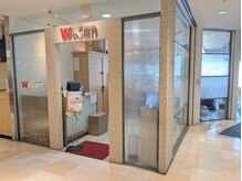 ウィキャン 姪浜１Ｆ ３Ｆ店(WeCan)
