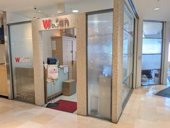 ウィキャン 姪浜１Ｆ ３Ｆ店(WeCan)の写真/[カット¥2530～]お手頃価格×高技術でお得にキレイに◇お手頃価格だから無理せず通いやすい!お仕事帰りも◎
